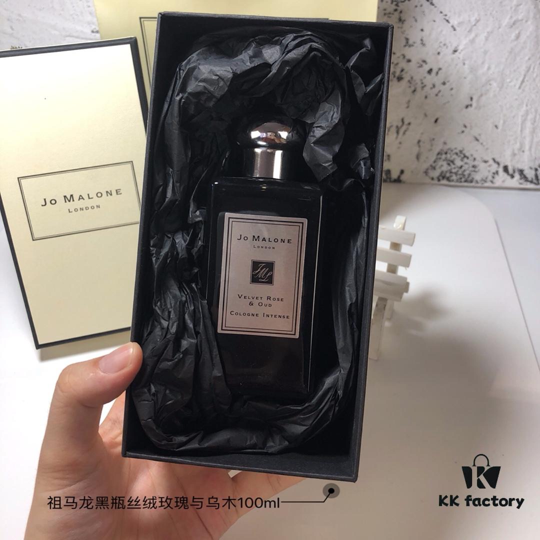 Jo Malone London Velvet Rose & Oud 100ml Perfume