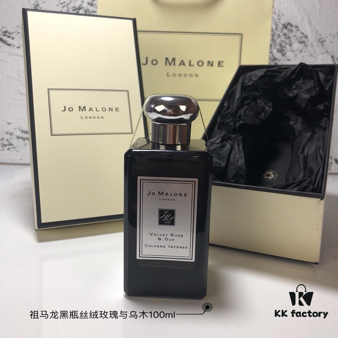 Jo Malone London Velvet Rose & Oud 100ml Perfume