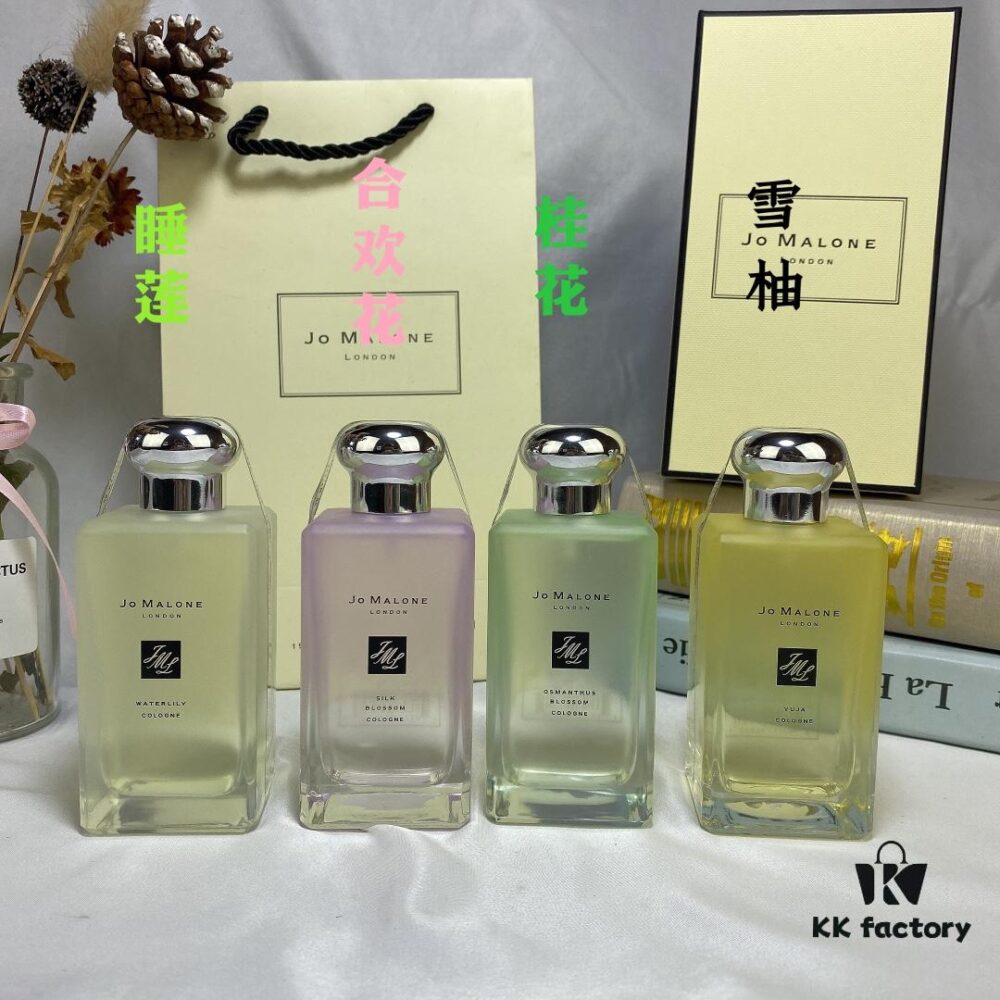 Jo Malone 2020 Limited Edition Blossoms Spring Collection Secret Garden Floral Scent Series Perfume 100ml