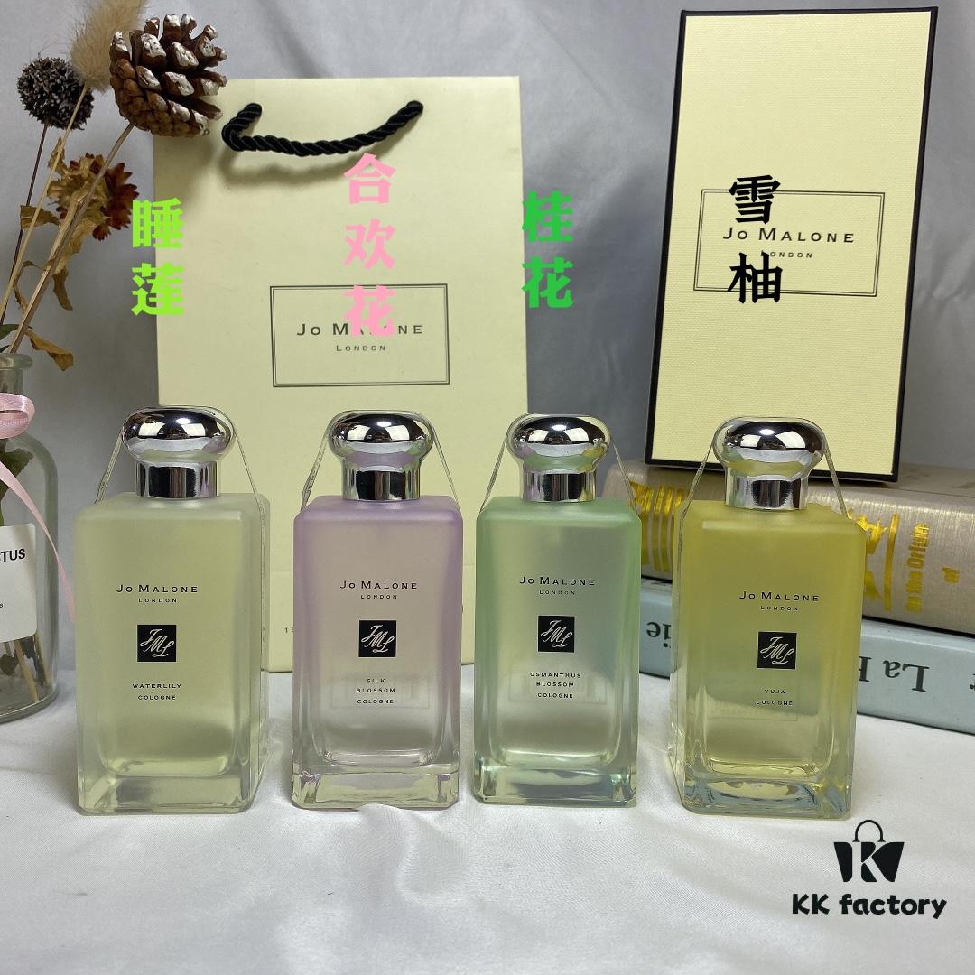 Jo Malone 2020 Limited Edition Blossoms Spring Collection Secret Garden Floral Scent Series Perfume 100ml