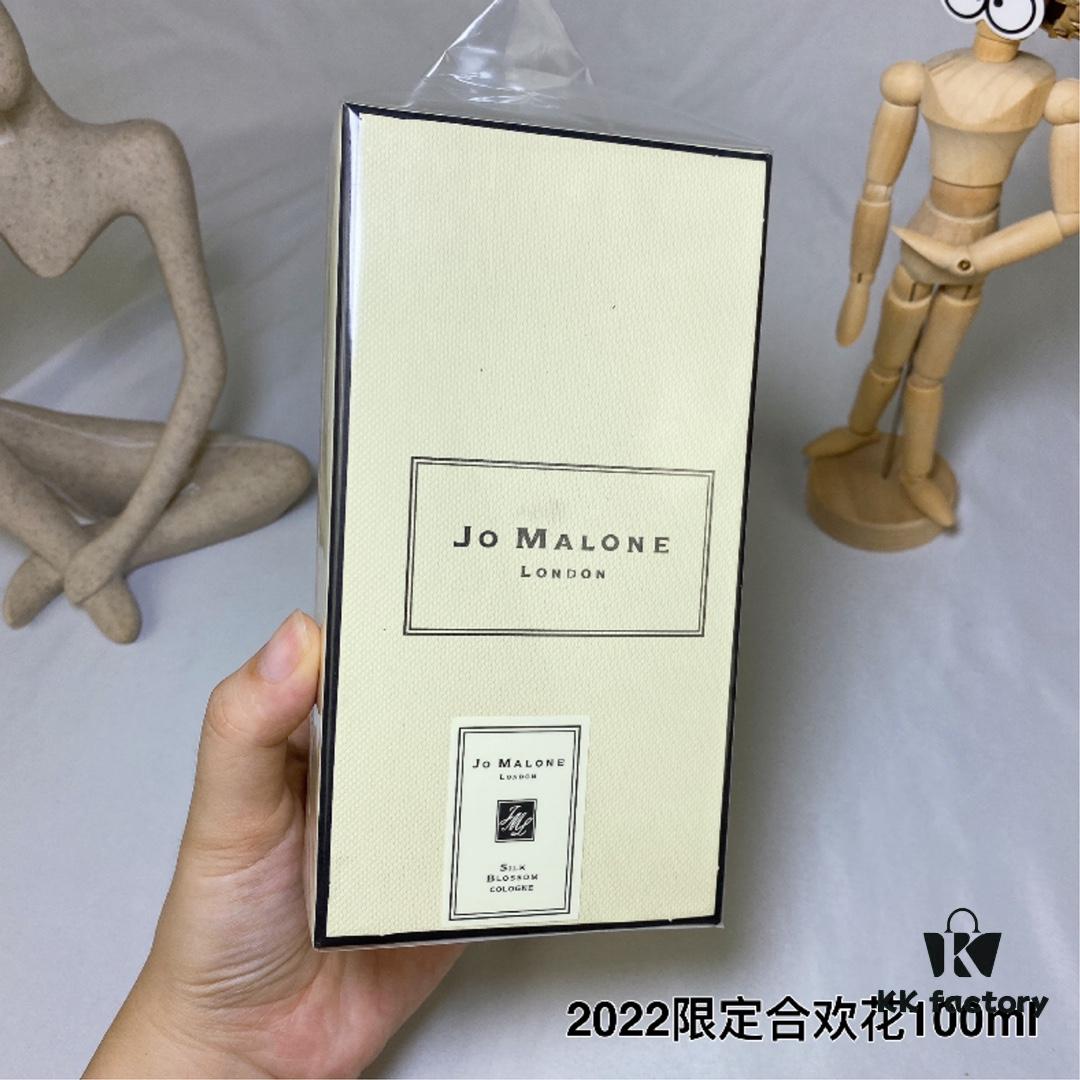 Jo Malone London 2022 Limited Edition Silk Blossom Mediterranean Garden Acacia Flower 100ml