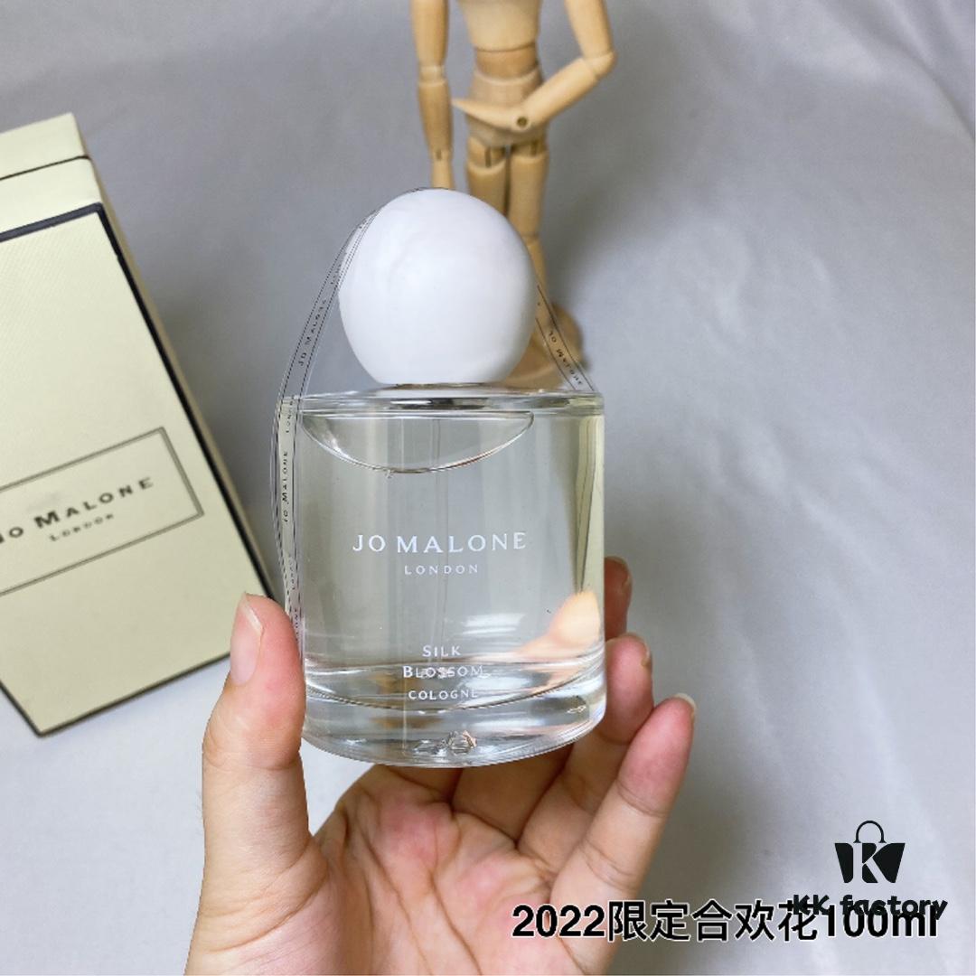 Jo Malone London 2022 Limited Edition Silk Blossom Mediterranean Garden Acacia Flower 100ml