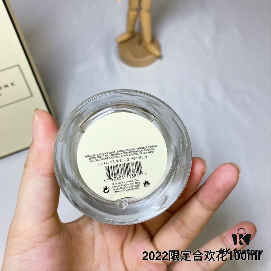 Jo Malone London 2022 Limited Edition Silk Blossom Mediterranean Garden Acacia Flower 100ml