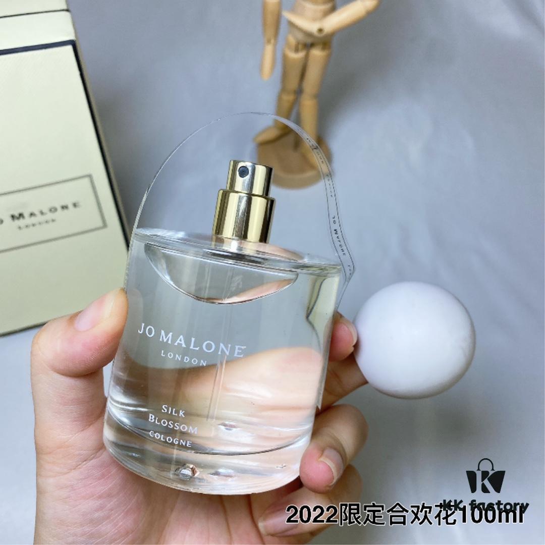 Jo Malone London 2022 Limited Edition Silk Blossom Mediterranean Garden Acacia Flower 100ml