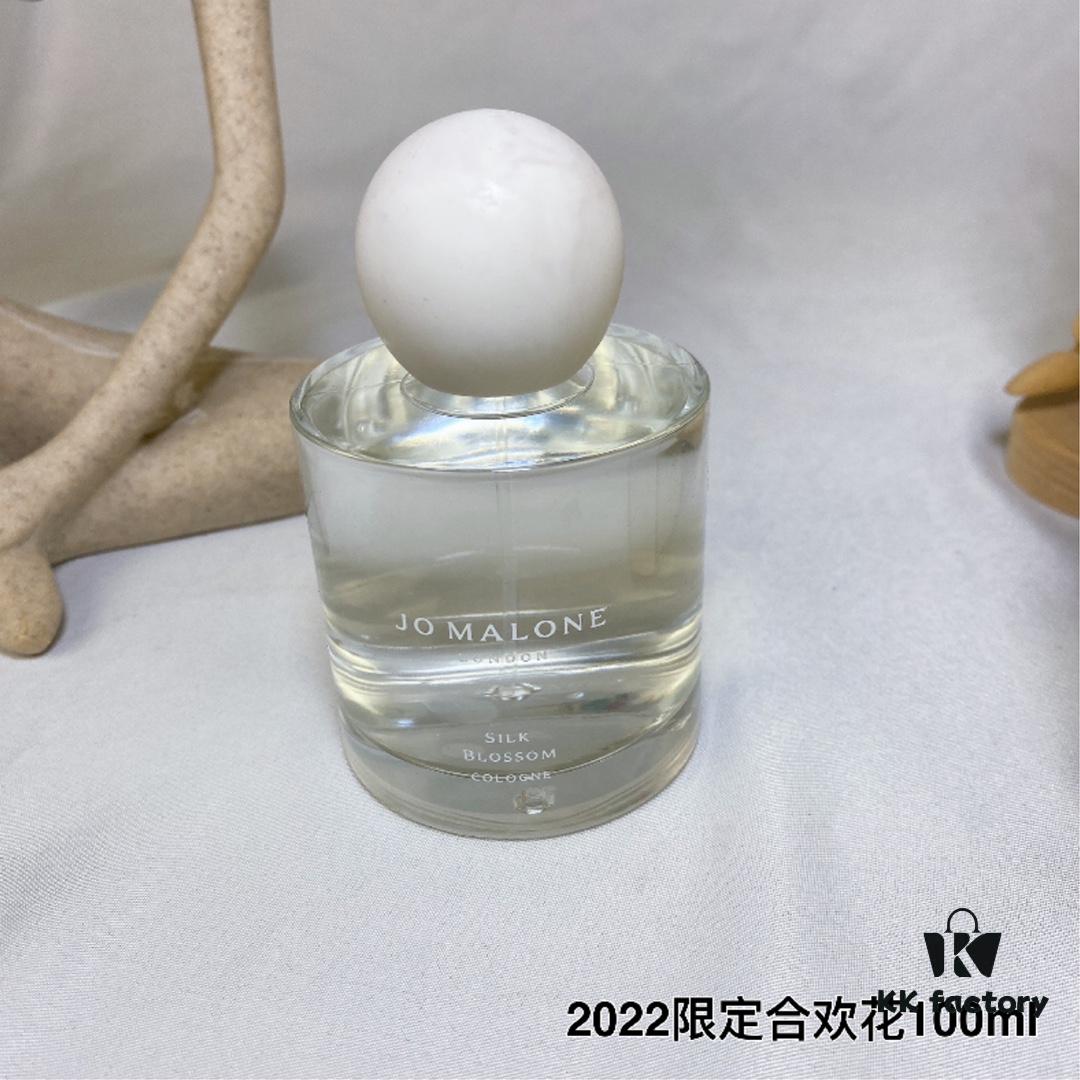 Jo Malone London 2022 Limited Edition Silk Blossom Mediterranean Garden Acacia Flower 100ml