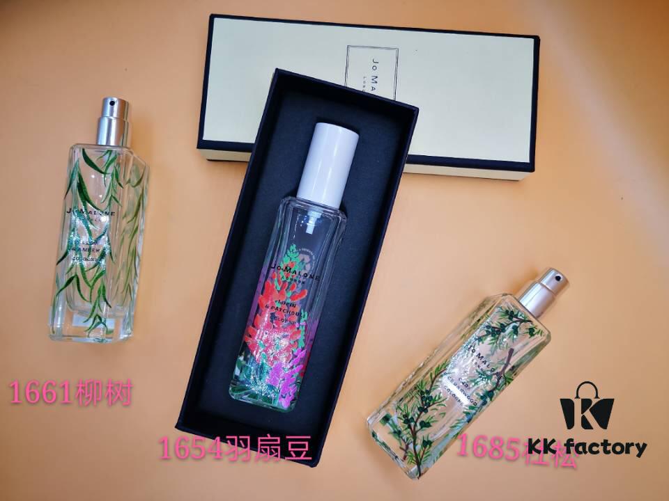 Jo Malone London 2019 Limited Edition Hackney Florals Collection - 30ml Eau de Toilette Set of 5: Willow & Amber, Lupin & Patchouli, Cade & Cedar, Hemlock & Bergamot, Nettle & Wild Yarrow