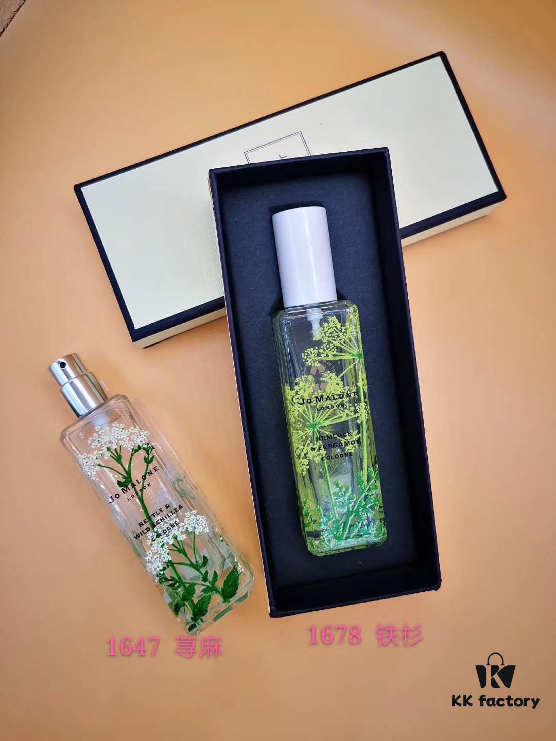 Jo Malone London 2019 Limited Edition Hackney Florals Collection - 30ml Eau de Toilette Set of 5: Willow & Amber, Lupin & Patchouli, Cade & Cedar, Hemlock & Bergamot, Nettle & Wild Yarrow