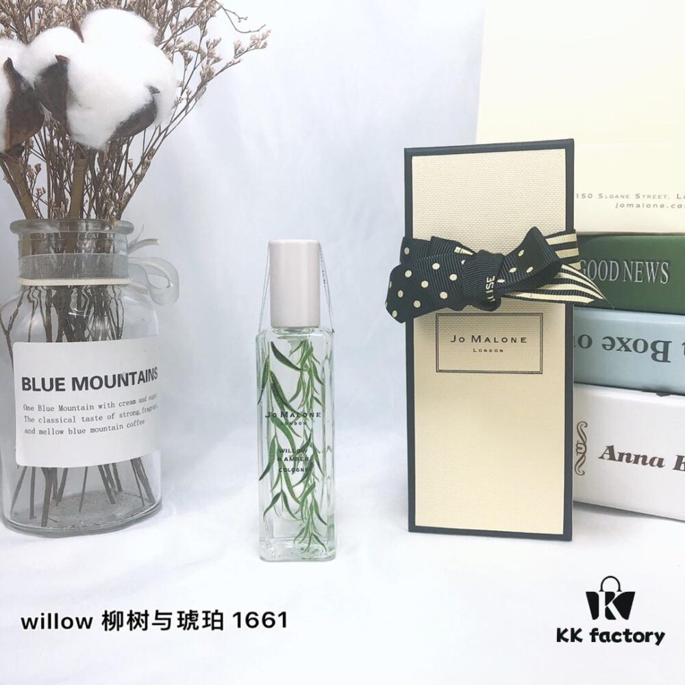 Jo Malone Wild Flowers & Weeds Collection Willow & Amber 30ml - Limited Edition English Botanical Series 2019