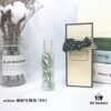 Jo Malone Wild Flowers & Weeds Collection Willow & Amber 30ml - Limited Edition English Botanical Series 2019
