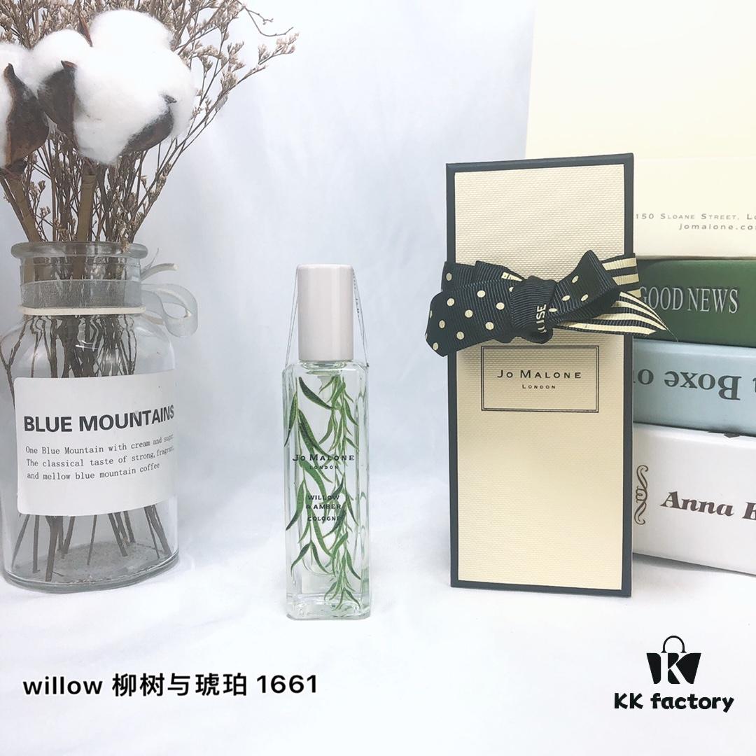 Jo Malone Wild Flowers & Weeds Collection Willow & Amber 30ml - Limited Edition English Botanical Series 2019