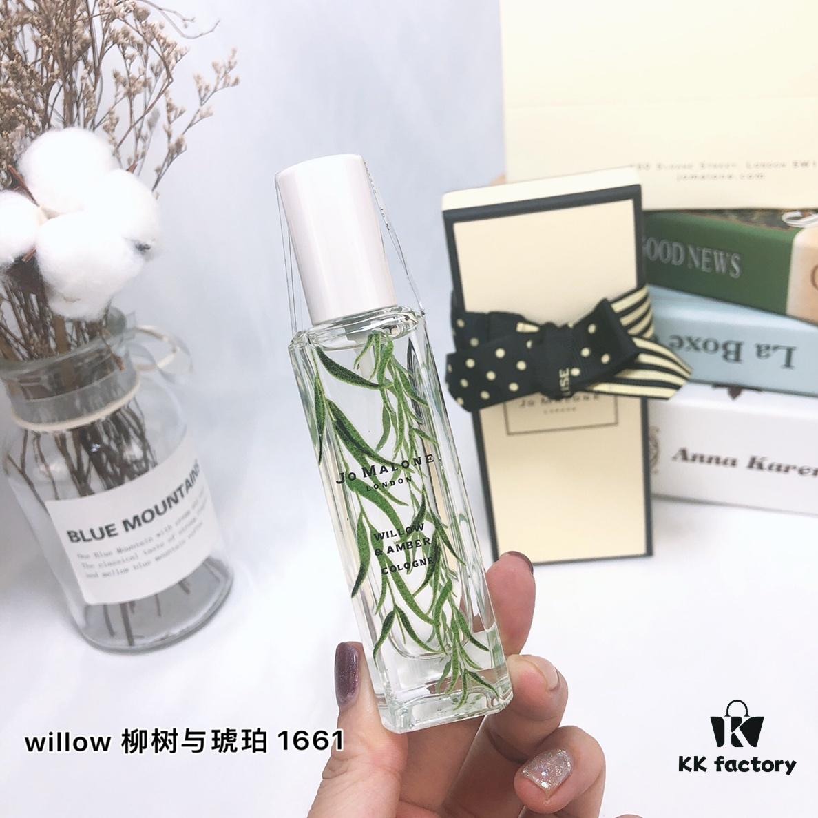 Jo Malone Wild Flowers & Weeds Collection Willow & Amber 30ml - Limited Edition English Botanical Series 2019
