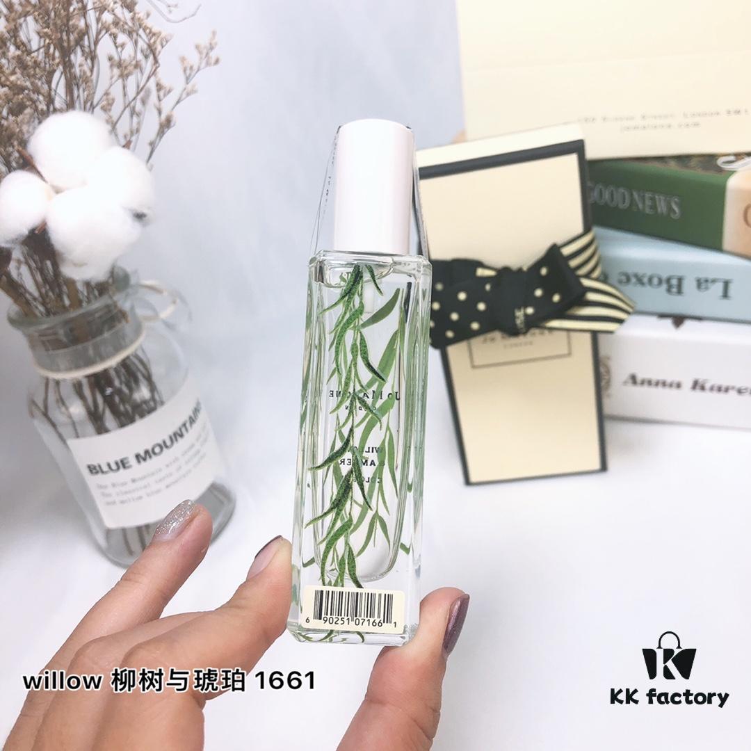 Jo Malone Wild Flowers & Weeds Collection Willow & Amber 30ml - Limited Edition English Botanical Series 2019