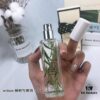 Jo Malone Wild Flowers & Weeds Collection Willow & Amber 30ml - Limited Edition English Botanical Series 2019