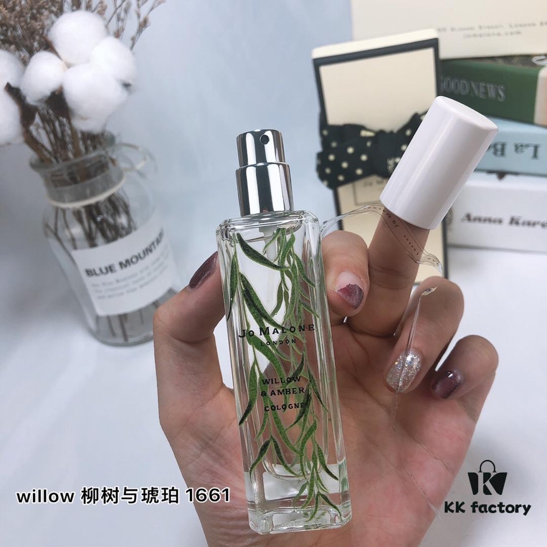 Jo Malone Wild Flowers & Weeds Collection Willow & Amber 30ml - Limited Edition English Botanical Series 2019