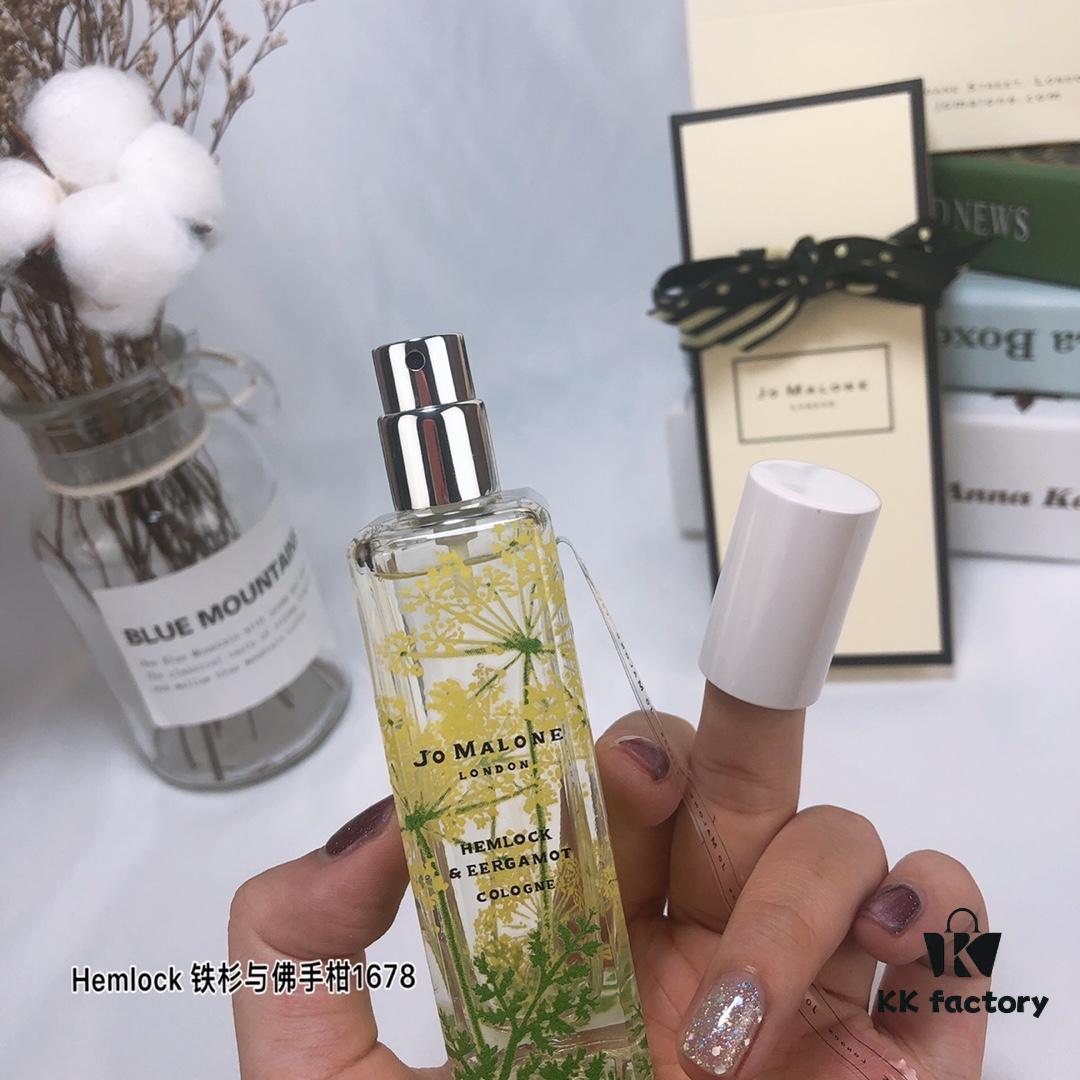 Jo Malone Counter Exclusive Wild Flowers & Weed Collection 2019 Limited Edition UK Floral Series 30ml, Refreshing and Bright Hemlock & Bergamot