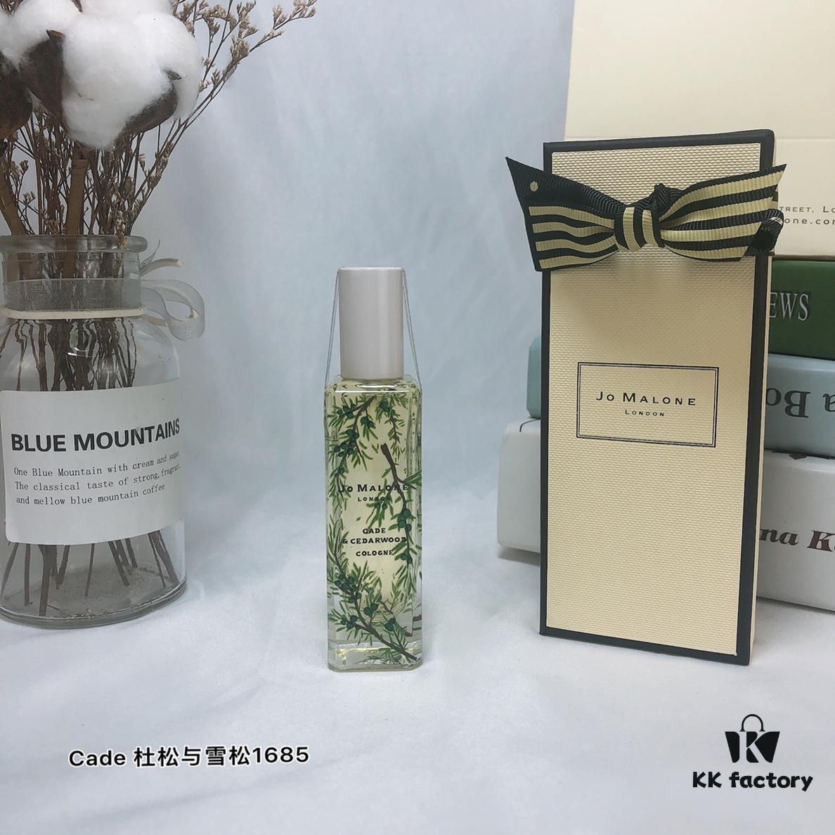 Jo Malone Wild Flowers & Weed Limited Edition English Garden Collection Cade & Cedarwood 30ml