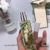 Jo Malone Wild Flowers & Weed Limited Edition English Garden Collection Cade & Cedarwood 30ml