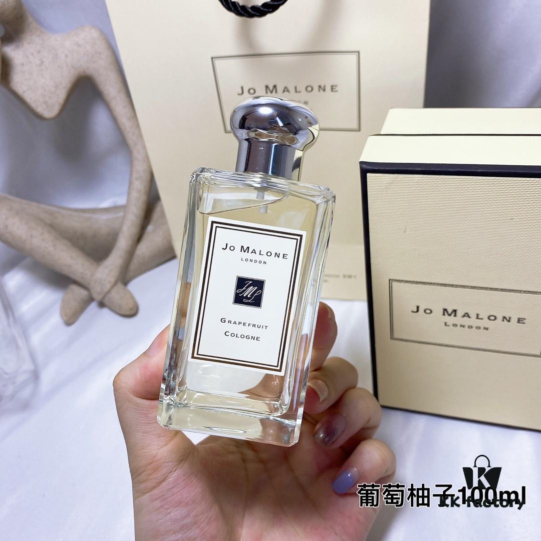 Jo Malone Grapefruit Cologne 100ml