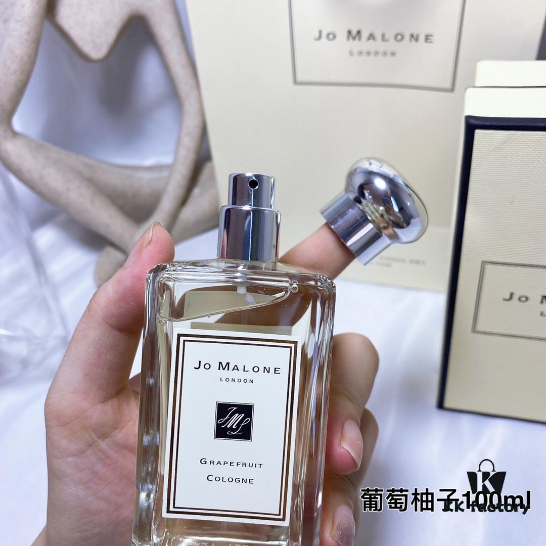 Jo Malone Grapefruit Cologne 100ml