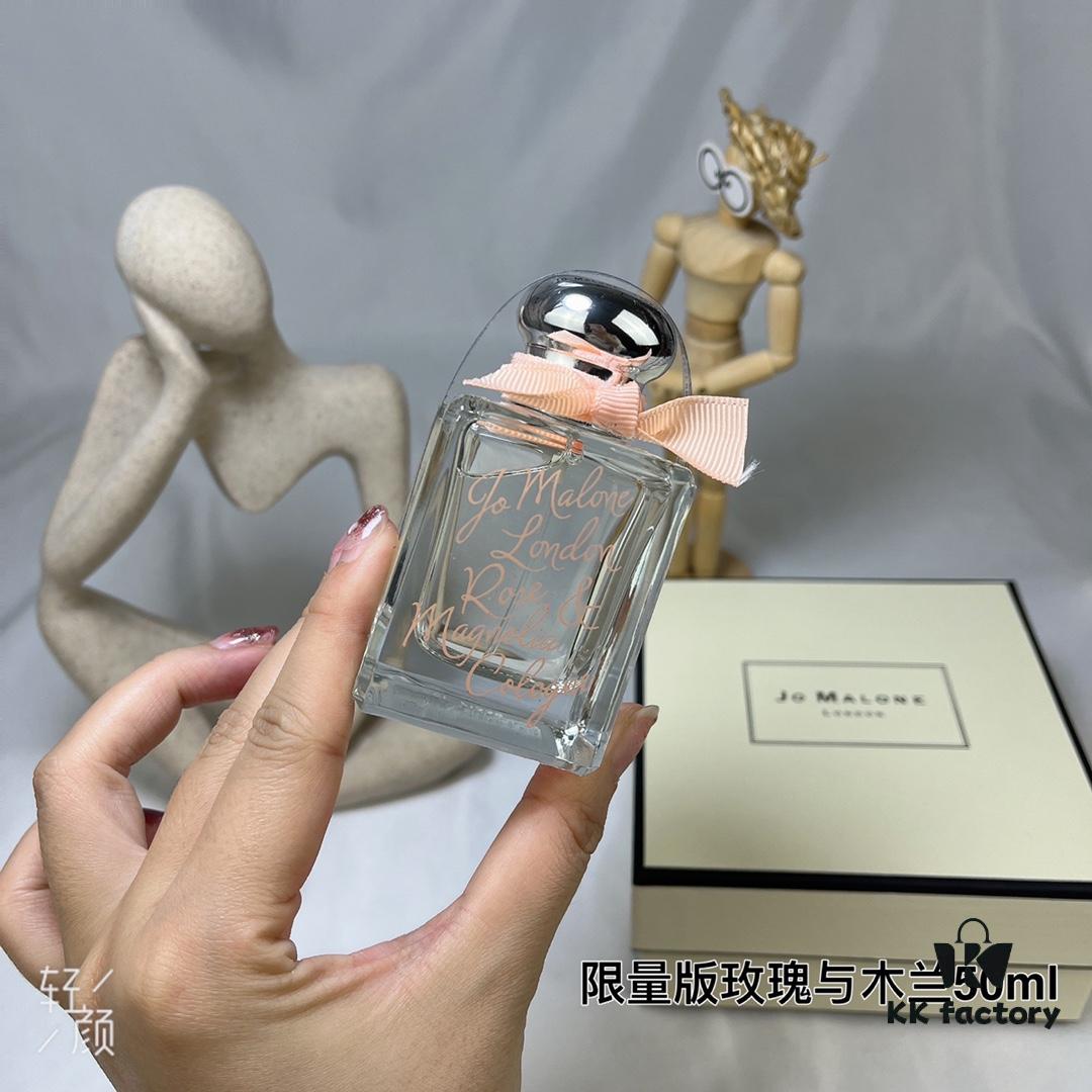 Jo Malone Limited Edition Valentine's Rose Collection Rose and Magnolia 50ml