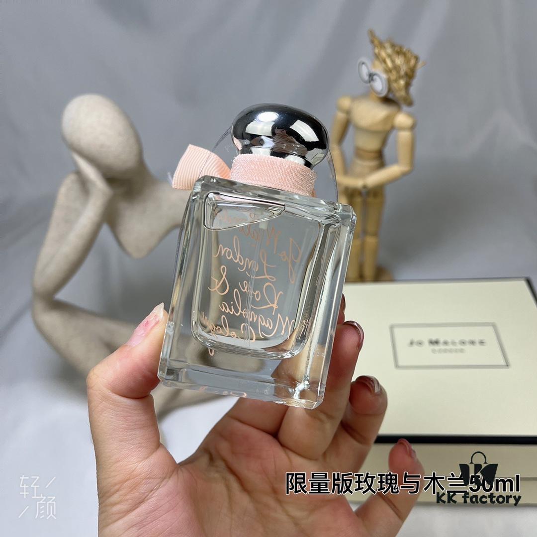 Jo Malone Limited Edition Valentine's Rose Collection Rose and Magnolia 50ml