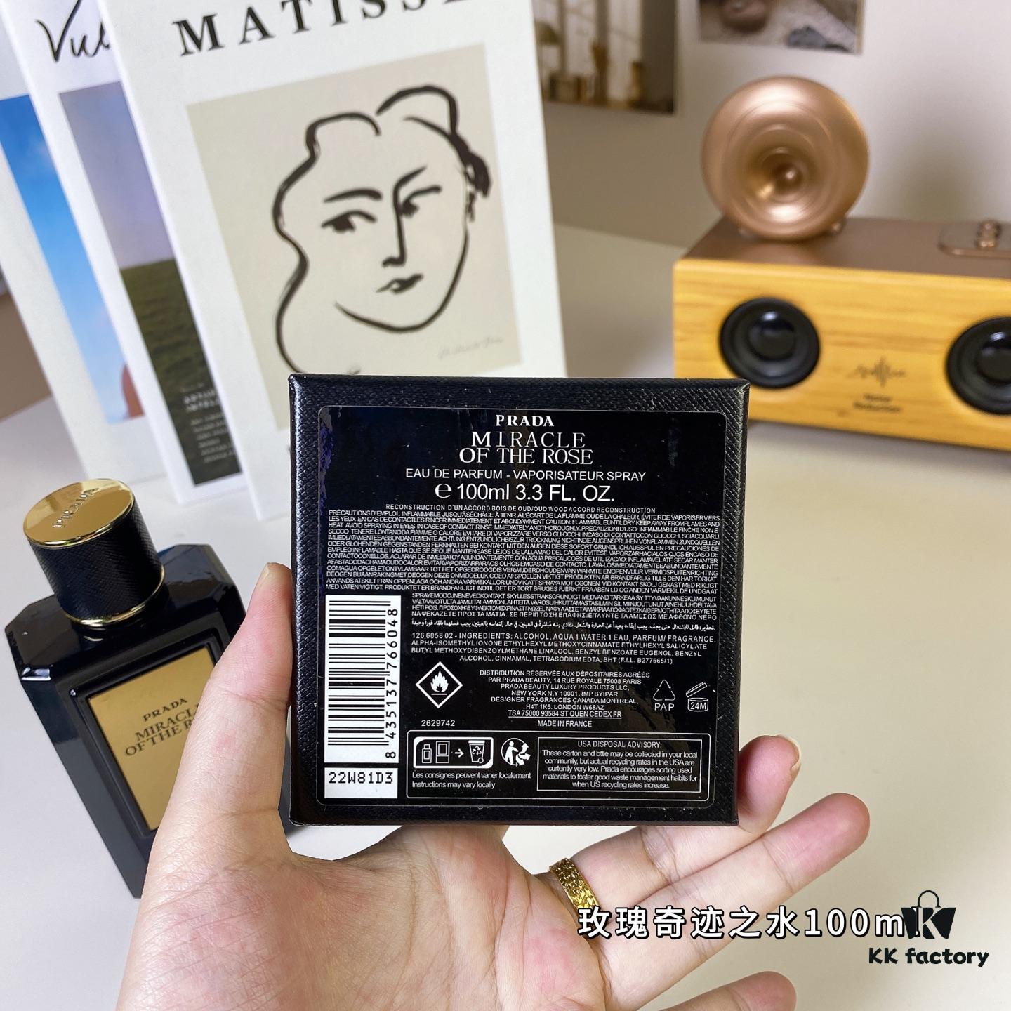 66048# Prada Mirages Miracle of the Rose 100ml