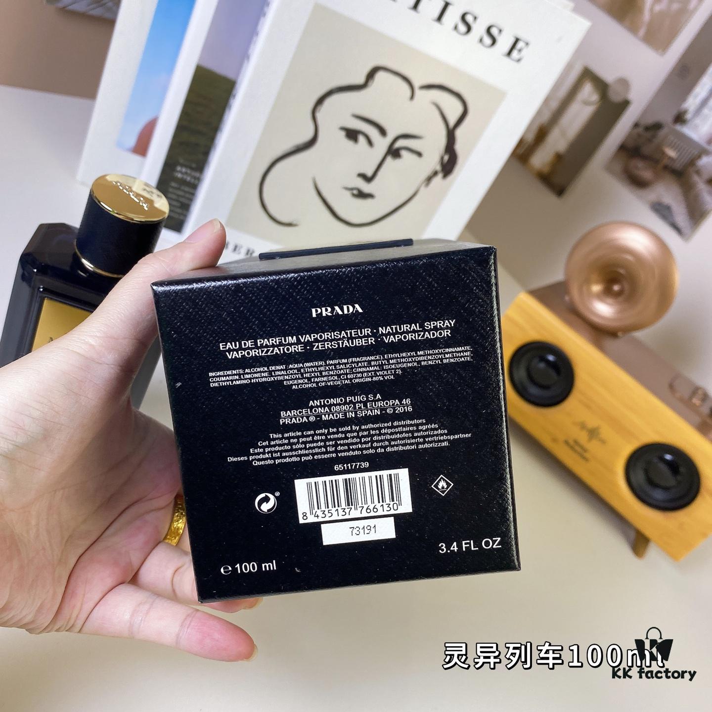 70 Free Shipping 66130# Supernatural Train 100ml Prada Mirages Midnight Train, 2017