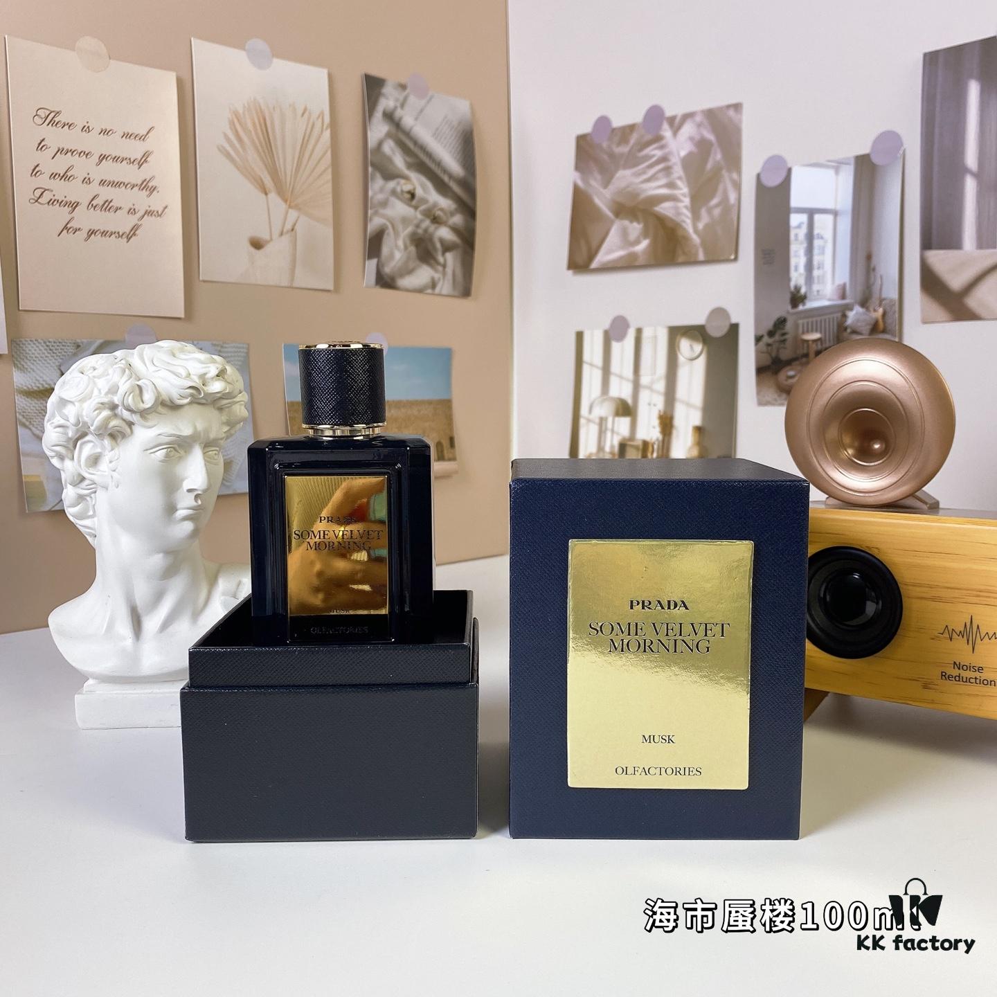 Prada Mirages Some Velvet Morning 100ml