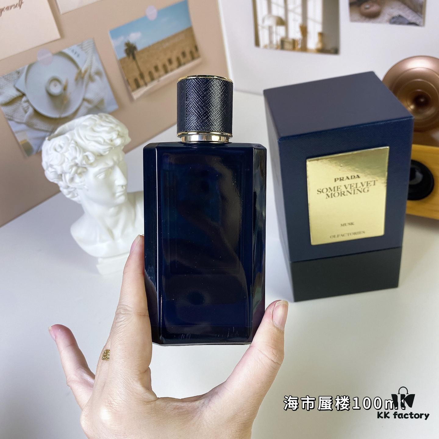 Prada Mirages Some Velvet Morning 100ml