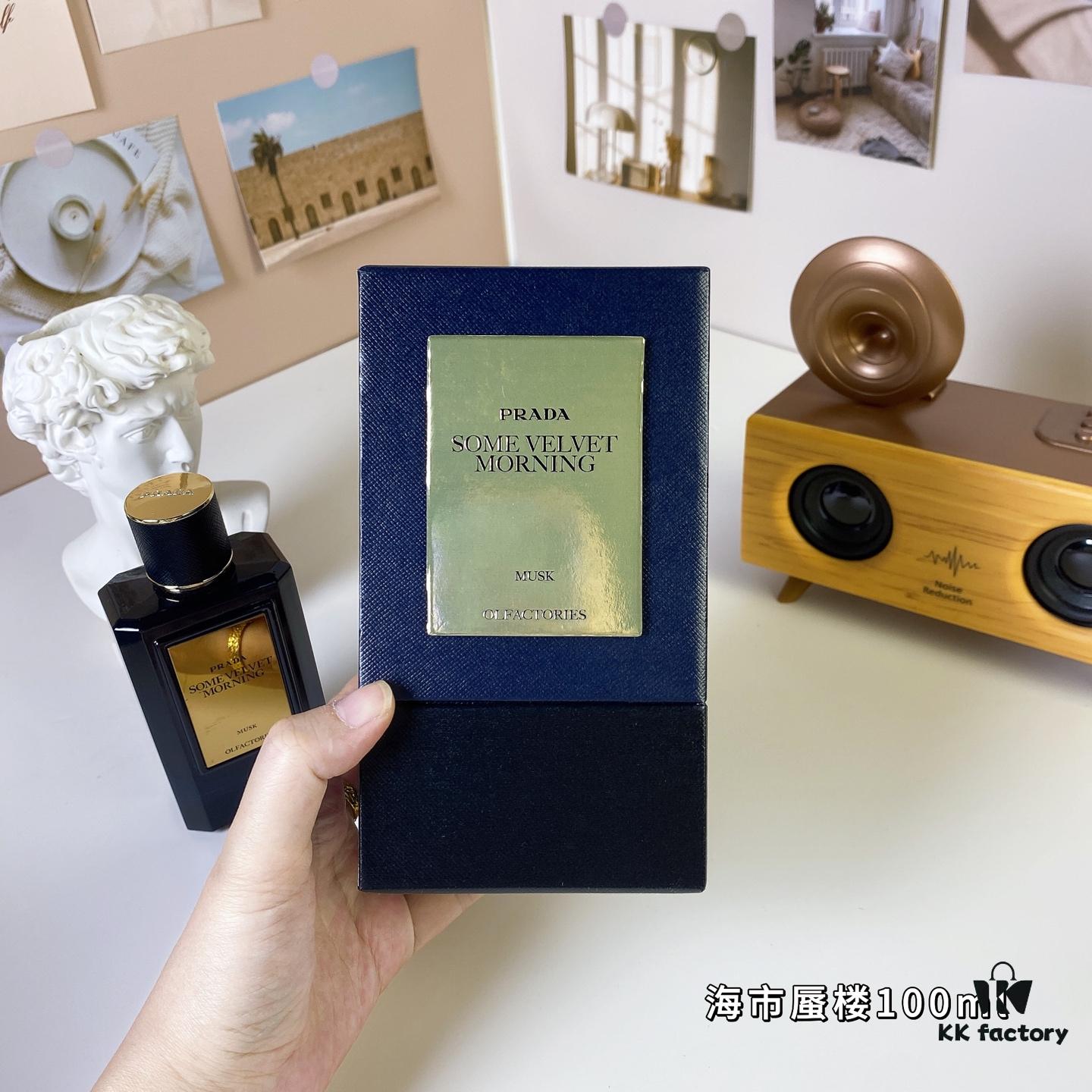 Prada Mirages Some Velvet Morning 100ml