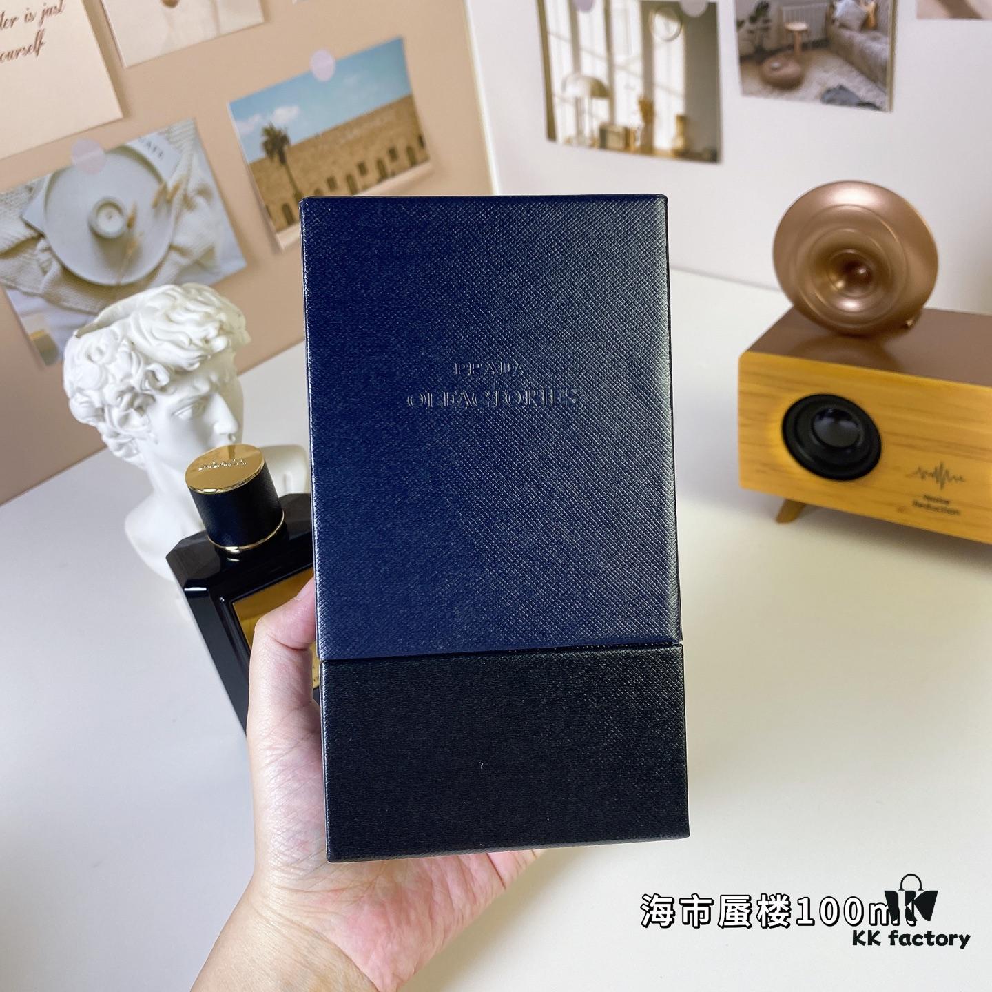 Prada Mirages Some Velvet Morning 100ml