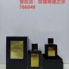 Prada Phantom Series Haute Couture: Mirage, Miracle of Roses Eau de Parfum, Golden Summit, Phantom Train