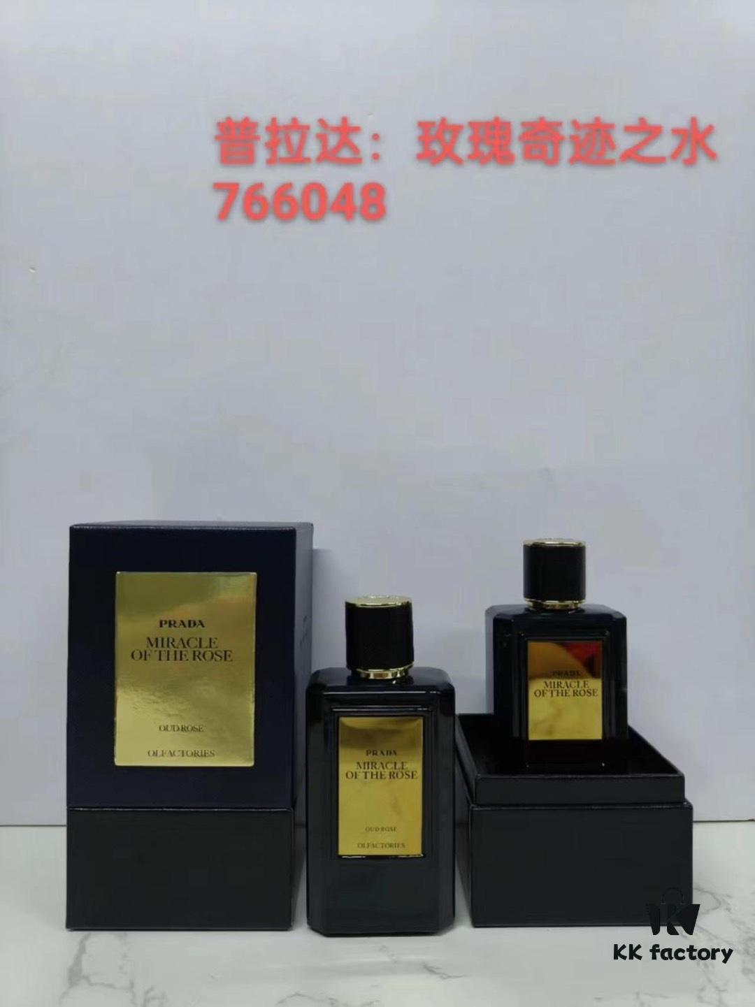 Prada Phantom Series Haute Couture: Mirage, Miracle of Roses Eau de Parfum, Golden Summit, Phantom Train