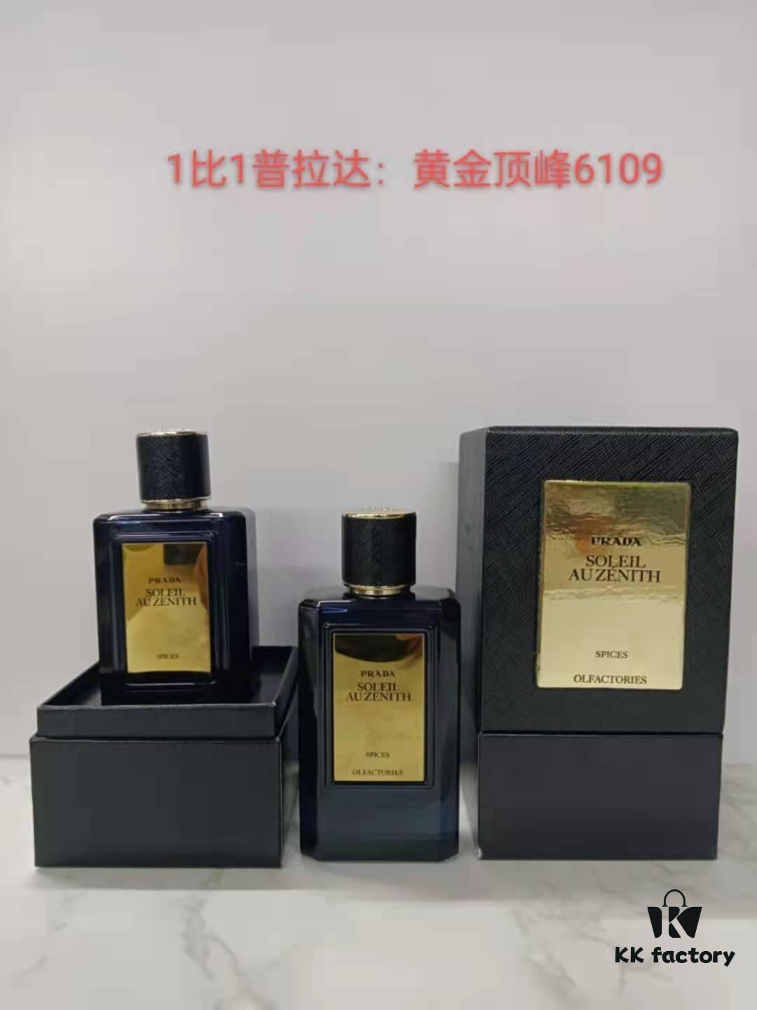 Prada Phantom Series Haute Couture: Mirage, Miracle of Roses Eau de Parfum, Golden Summit, Phantom Train