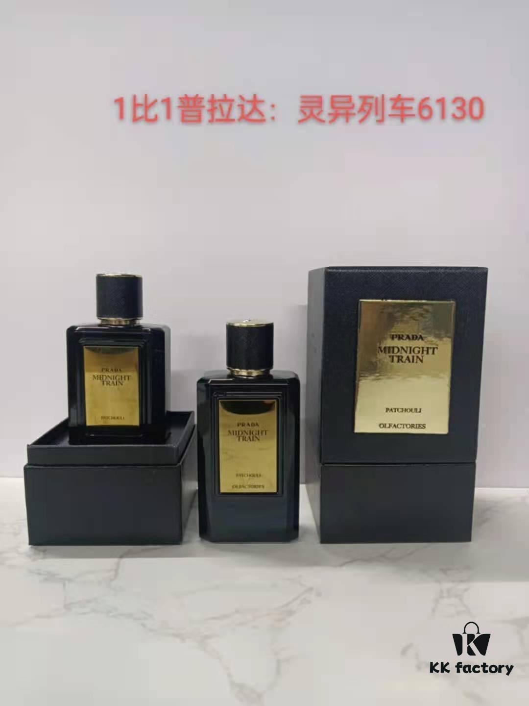Prada Phantom Series Haute Couture: Mirage, Miracle of Roses Eau de Parfum, Golden Summit, Phantom Train