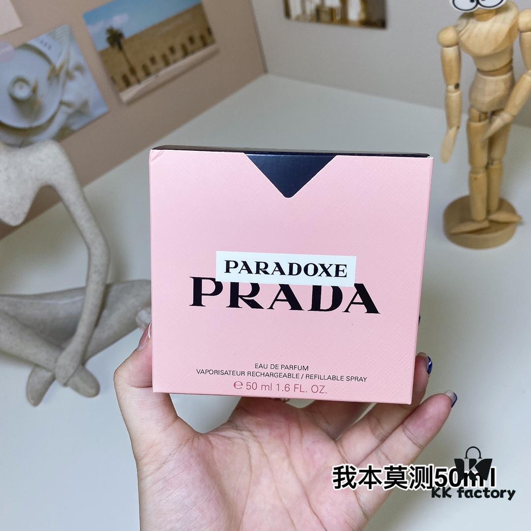 Prada 'Paradoxe I Am Unpredictable' Perfume EDml