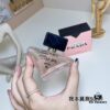 Prada 'Paradoxe I Am Unpredictable' Perfume EDml