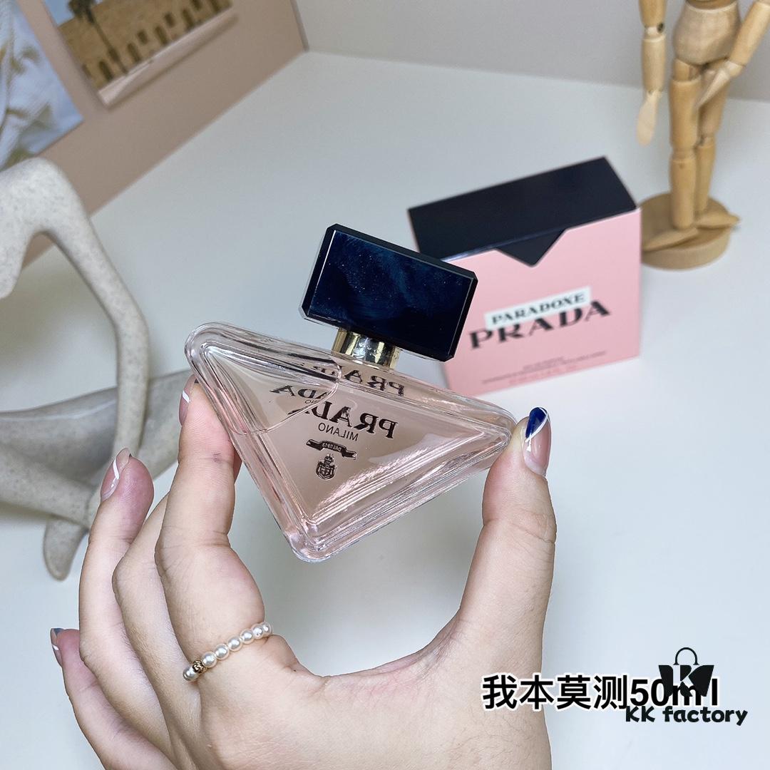 Prada 'Paradoxe I Am Unpredictable' Perfume EDml