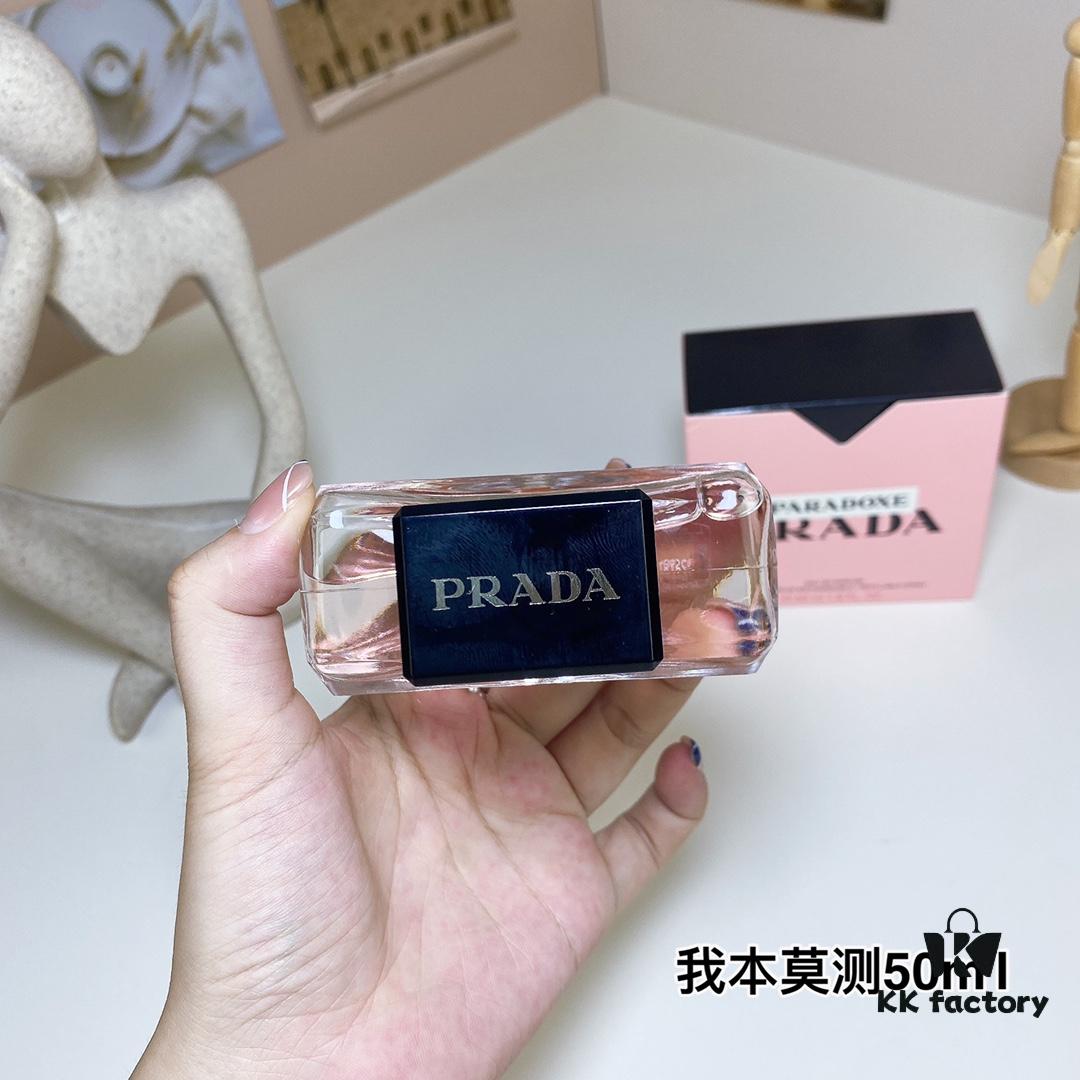 Prada 'Paradoxe I Am Unpredictable' Perfume EDml