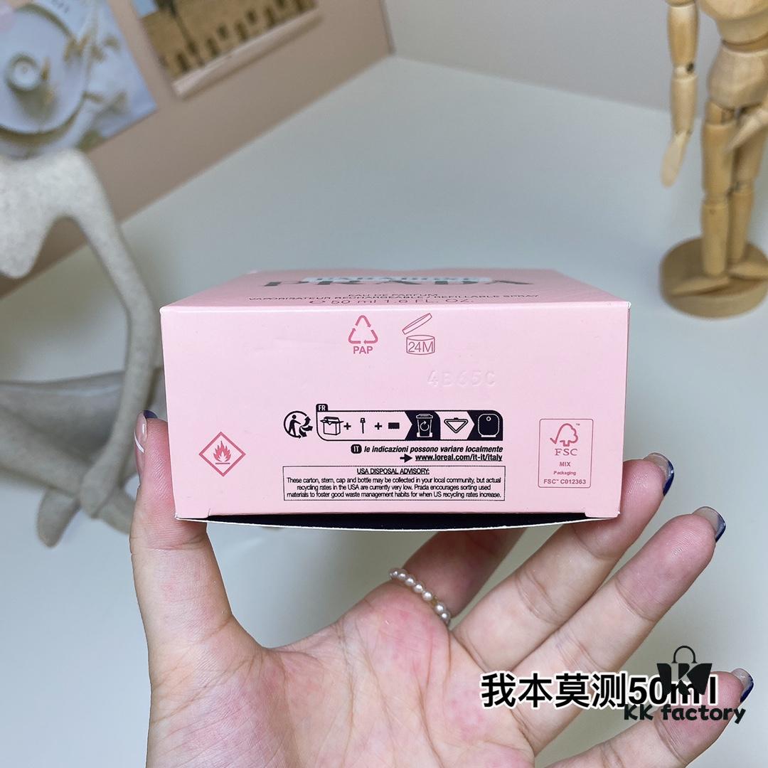 Prada 'Paradoxe I Am Unpredictable' Perfume EDml