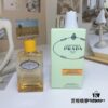 Prada Infusion Mandarine Eau de Parfum - Bitter Orange Citrus Fragrance, 100ml
