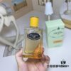 Prada Infusion Mandarine Eau de Parfum - Bitter Orange Citrus Fragrance, 100ml
