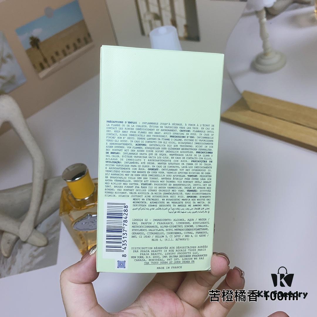 Prada Infusion Mandarine Eau de Parfum - Bitter Orange Citrus Fragrance, 100ml