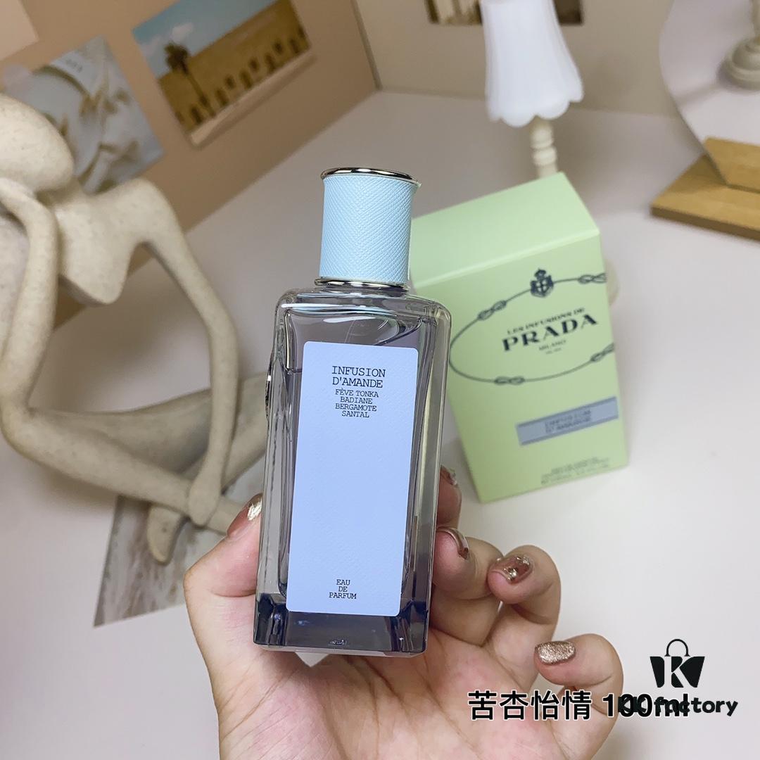 Prada Infusion d'Amande Eau de Toilette, 100ml - Iris Series, Oriental Gourmand Notes