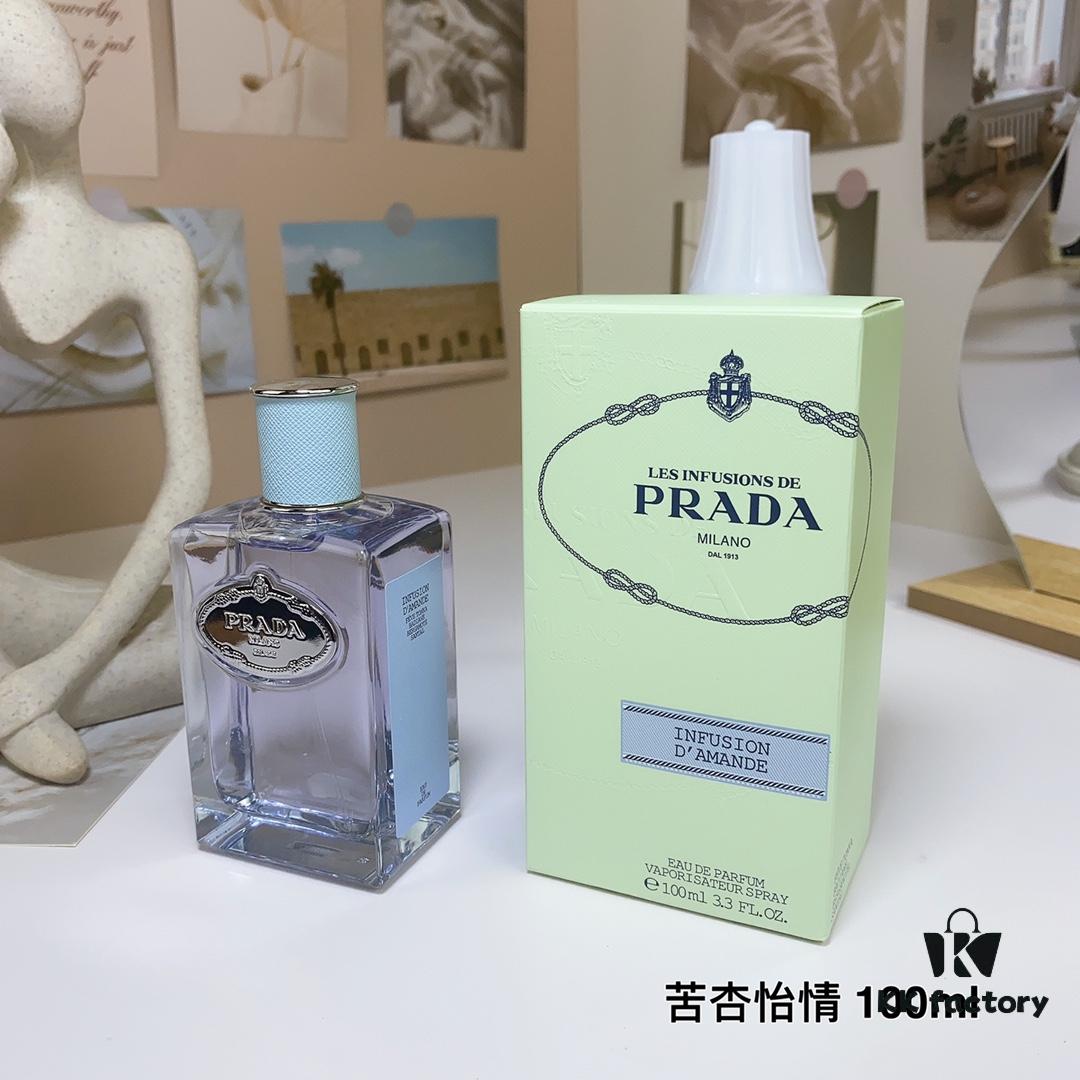 Prada Infusion d'Amande Eau de Toilette, 100ml - Iris Series, Oriental Gourmand Notes