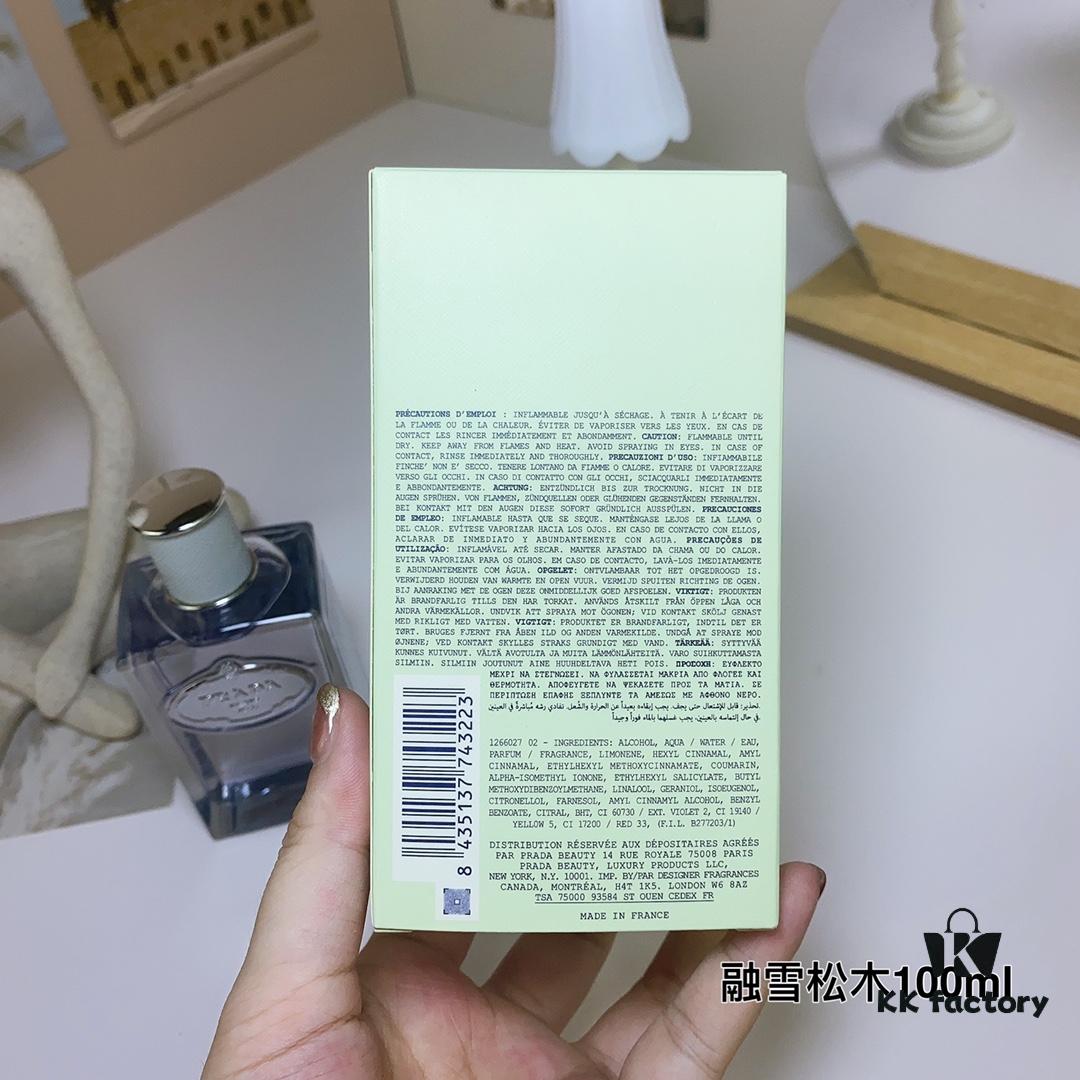 Prada Infusion d'Iris Cedre Eau de Parfum - Woody Floral Fragrance, 100ml