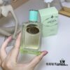 PRADA Les Infusions Iris Tendre Eau de Parfum - Woody Floral Fragrance, Long-Lasting, 100ml