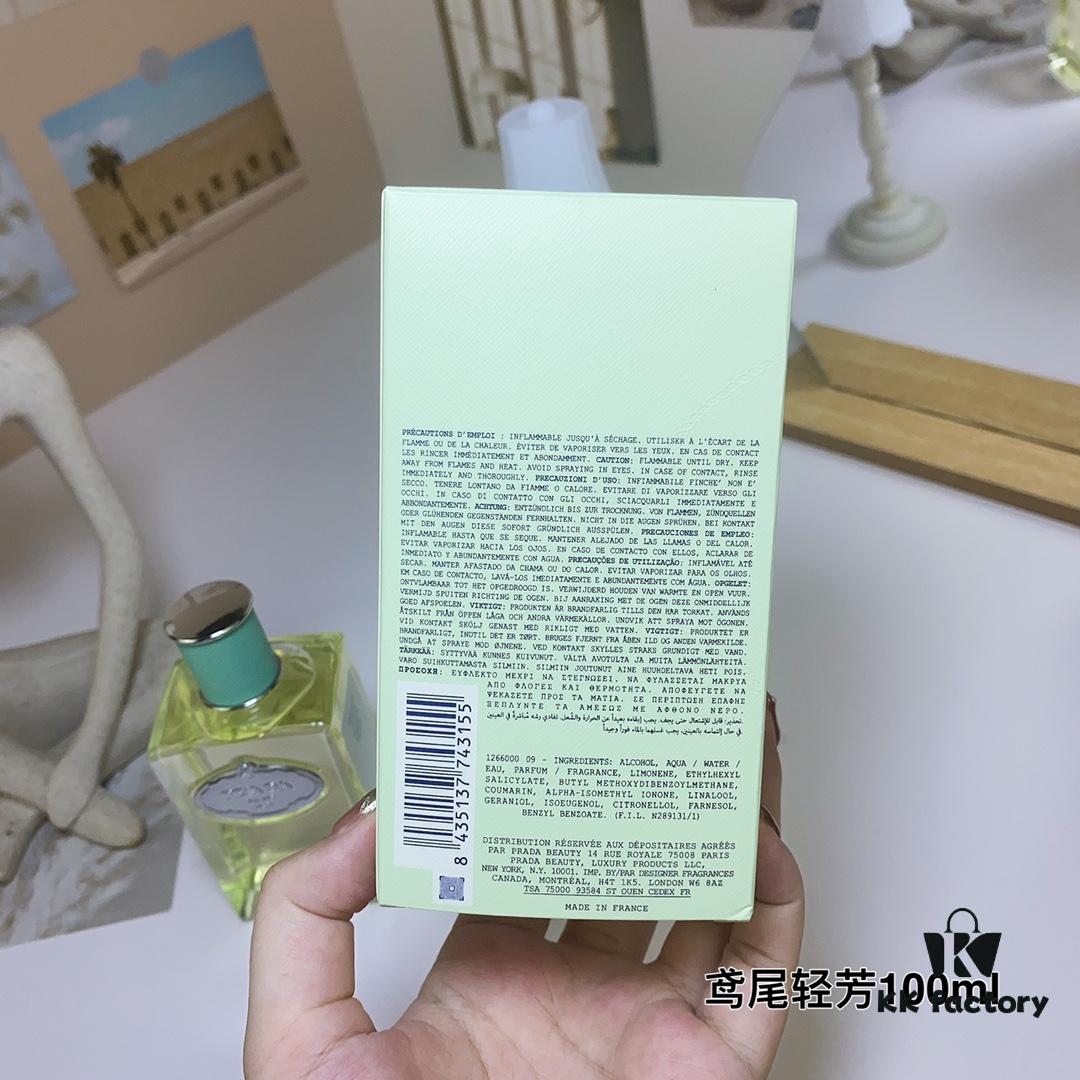 PRADA Les Infusions Iris Tendre Eau de Parfum - Woody Floral Fragrance, Long-Lasting, 100ml