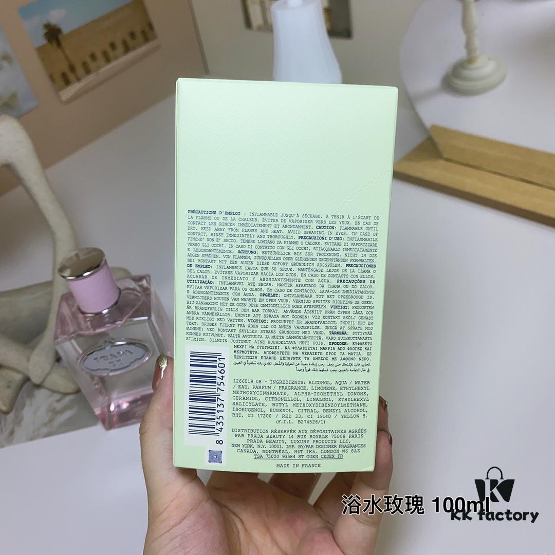 Prada Infusion de Rose Eau de Parfum - 100ml