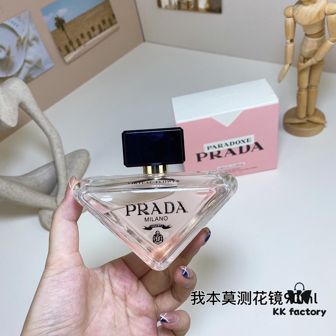 Prada Paradoxe Virtual Flower 90ml